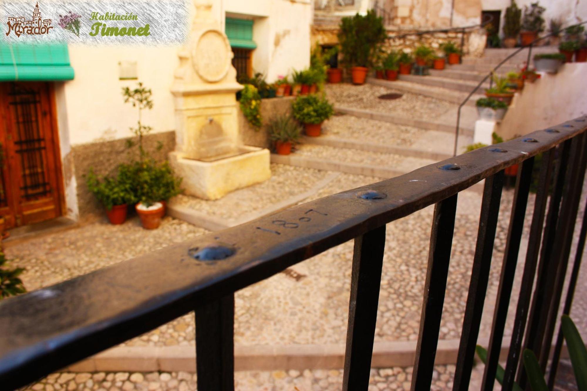 Mirador Maison d'hôtes *